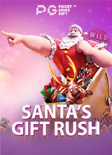 เว็บ แจก เครดิต ฟรี ไม่ ต้อง ฝาก 2020 สนุกกับเกมทดลองเล่น